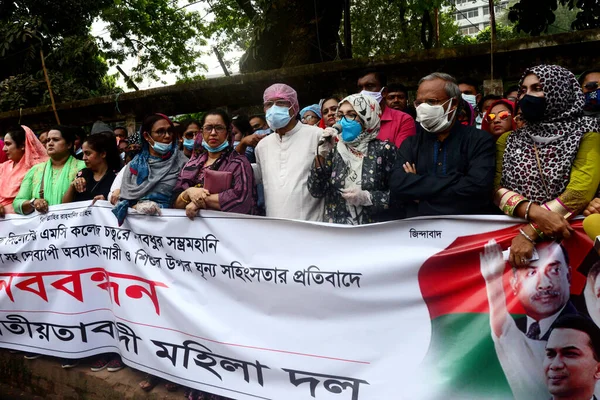 Активисты Националистической Партии Бангладеш Провели Акцию Протеста Против Предполагаемого Группового Стоковое Фото