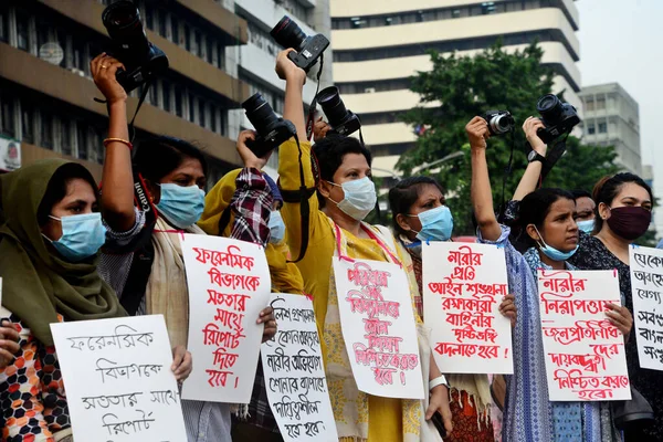Bangladeşli Kadın Fotoğrafçılar Ekim 202 Bangladeş Dhaka Ilçesinde Noakhali Ilçesinde — Stok fotoğraf