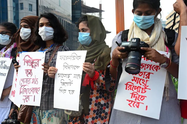 Bangladesi Női Fotósok Tiltakozó Gyűlést Tartottak Hogy Feltartsák Kamerájukat Egy — Stock Fotó