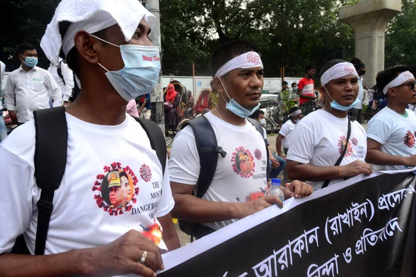 Povos Comunidade Bangladesh Rakhine Encenam Comício Protesto Exigindo Fim Genocídio — Fotografia de Stock