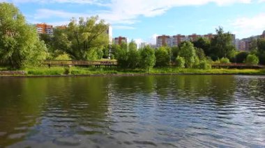 Moskova şehir parkı görüntüleri