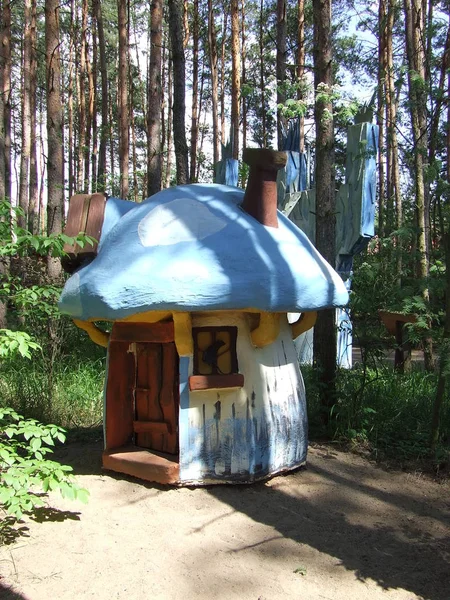 Domek Dla Krasnoludkow Lesie — Stockfoto