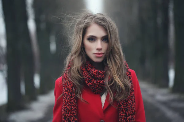 Perfect Young Woman Outdoors Portrait — Stock Photo, Image