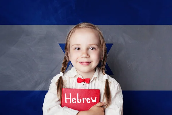 Conceito Hebraico Com Menina Estudante Contra Fundo Bandeira Israel Aprender — Fotografia de Stock