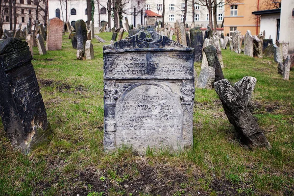 Επιτύμβιες Στήλες Στο Παλιό Εβραϊκό Κοιμητήριο Στην Πράγα Τσεχική Δημοκρατία — Φωτογραφία Αρχείου