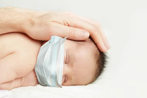 Newborn Baby Medical Protective Face Mask White — Stock Photo, Image
