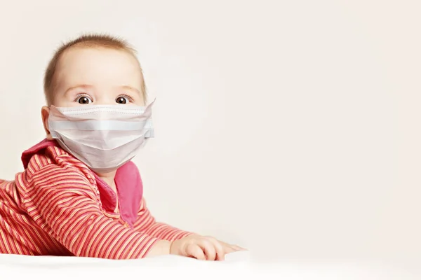 Small Baby Medical Protective Face Mask White Background — Stock Photo, Image