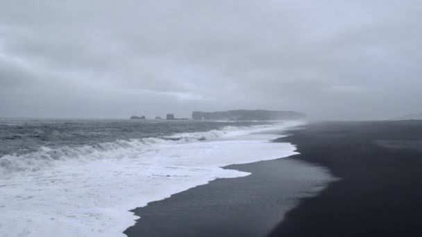 O infame Dyrholaey — Vídeo de Stock