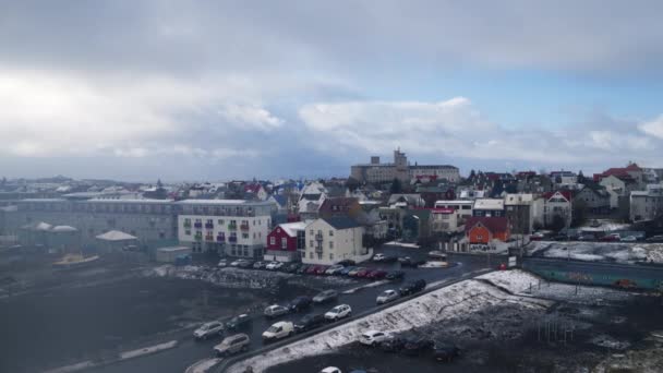 Une Large Vue Sur Cette Merveilleuse Paisible Communauté Résidentielle Reykjavik — Video