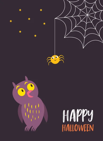 Illustration Vectorielle Pour Carte Halloween Invitation Fête Halloween — Image vectorielle