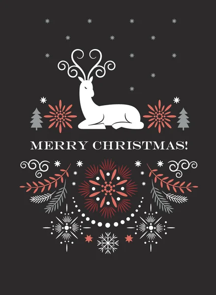 メリークリスマスグリーティングカードベクトルイラスト — ストックベクタ