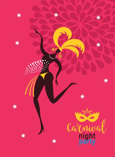 カーニバルアート 衣装で踊る女性のベクトルイラスト — ストックベクタ