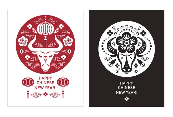 Chinese Happy New Year Year Bull Two Greeting Cards Posters — Stock Vector