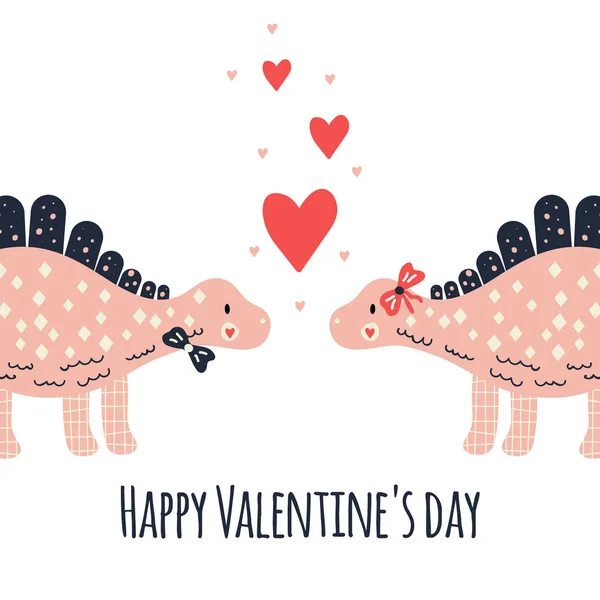 ベクトルの図。保育園恐竜のかわいいプリントです。幸せなバレンタインデー。2 月 14 日。心。子供の t シャツ、ポスター、バナー、グリーティング カード。ピンク、赤、濃い青. — ストックベクタ