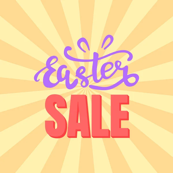 Vector. hand drawn lettering easter sale witg rabbit ears. — Stock Vector