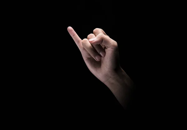 Männliche Hand Macht Pinky Fluchen Zeichen Vor Dunklem Hintergrund — Stockfoto