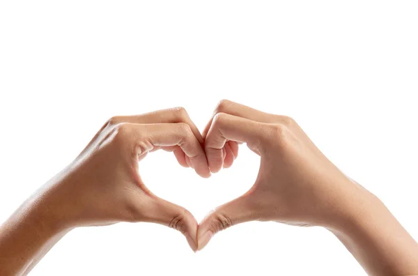 Human Hands Making Heart Symbol Isolated White Background Love Concept Stock Image