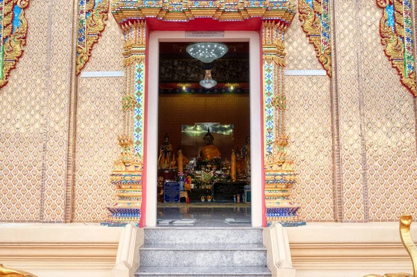 Samut Prakan Tailandia Junio 2020 Wat Thum Templo Muy Bonito — Foto de Stock