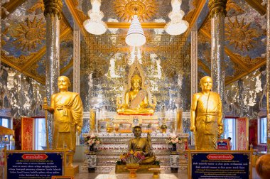 Khlong Luang Pang Alt Bölgesi, Chachoengsao. Tayland / Temmuz 12, 2020. Wat Veerachote Thammaram. 36 rai 'lik alanı pirinç tarlalarıyla çevrili barışçıl bir atmosfer sağlıyor..