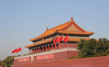 Pekin, Çin - 1 Kasım 2016, Tiananmen Kapı Kulesi
