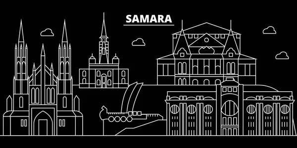Samara silueta Panorama. Rusko - Samara vektor město, Ruské lineární architektura, budovy. Samara cestování ilustrace, přehled památek. Rusko ploché ikony, Ruské linie nápisu — Stockový vektor