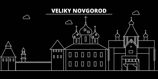 Силуэт Великого Новгорода. Россия - векторный город Великого Новгорода, русская линейная архитектура. Великий Новгород туристическая иллюстрация, наброски достопримечательностей. Российский плоский иконка, русский баннер

