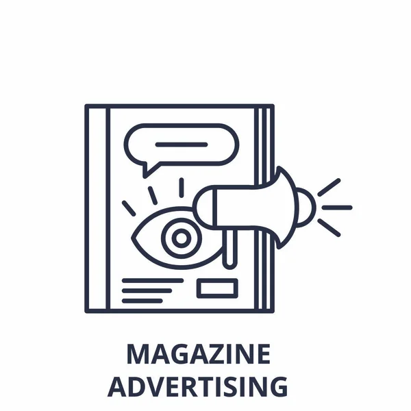 잡지 광고 라인 아이콘 개념입니다. 벡터 선형 삽화, 상징, 기호를 광고 하는 잡지 — 스톡 벡터