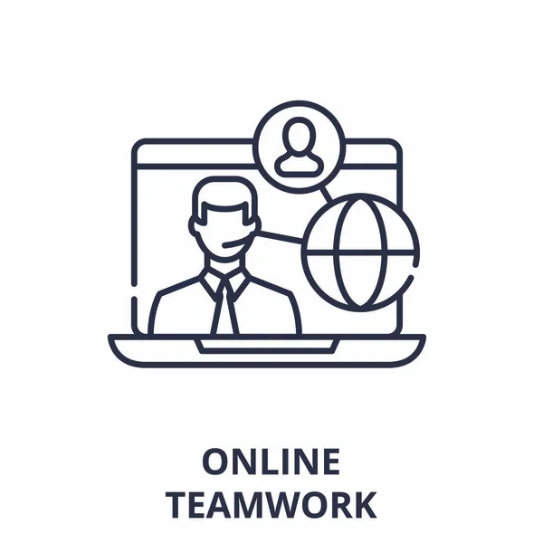 온라인 팀워크 개념 선 아이콘 개념입니다. 온라인 팀워크 개념 벡터 선형 삽화, 상징, 기호 — 스톡 벡터