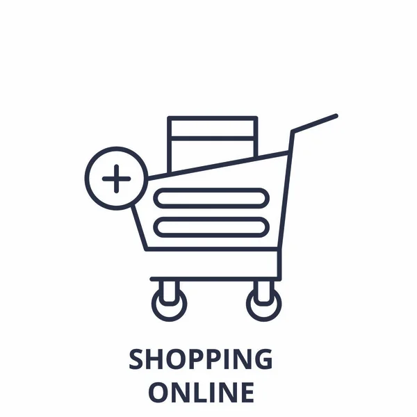 ショッピングのオンライン ライン アイコンの概念。ショッピング オンライン ベクトルの線形図、シンボル、記号 — ストックベクタ