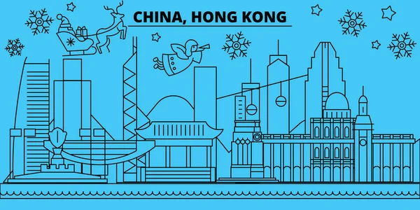 China, Hong Kong horizonte de vacaciones de invierno. Feliz Navidad, Feliz Año Nuevo decorado banner con Santa Claus.China, Hong Kong lineal navidad ciudad vector plana ilustración — Vector de stock