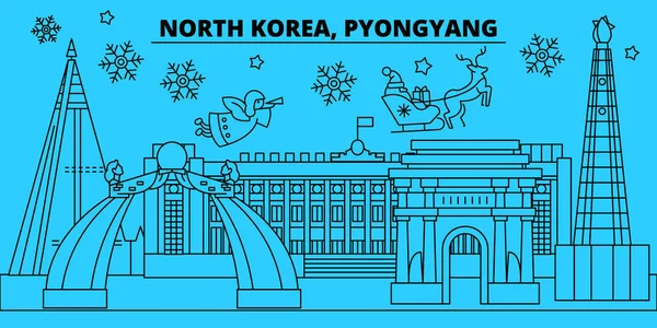 北朝鮮、韓国、北朝鮮。街のスカイライン、アーキテクチャ、建物 北朝鮮、韓国、北朝鮮。街のスカイライン、アーキテクチャ、建物