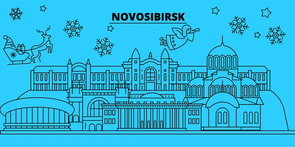 Ρωσία, Νοβοσιμπίρσκ χειμερινές διακοπές στον ορίζοντα. Καλά Χριστούγεννα, ευτυχισμένο το νέο έτος διακόσμηση πανό με Santa Claus.Russia, Νοβοσιμπίρσκ γραμμική Χριστουγεννιάτικη πόλη επίπεδη εικονογράφηση φορέα — Διανυσματικό Αρχείο
