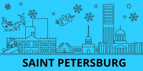 Rusya, Saint Petersburg şehir kış tatil manzarası. Mutlu Noeller, mutlu yeni yıl Noel Baba Claus.Russia, St. Petersburg şehir doğrusal Noel şehir vektör düz çizim ile — Stok Vektör