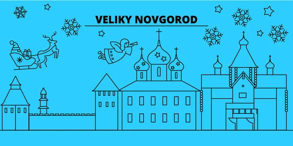 Russie, Velikiy Novgorod vacances d'hiver skyline. Joyeux Noël, Bonne année décorée bannière avec Santa Claus.Russia, Velikiy Novgorod linéaire Noël ville vecteur plat illustration — Image vectorielle
