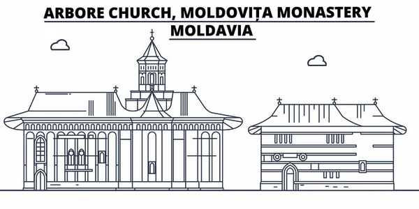 Молдавия Арборская Церковь Монастырь Молдовата Знаменитая Достопримечательность Вектор Панорамы Молдавия — стоковый вектор