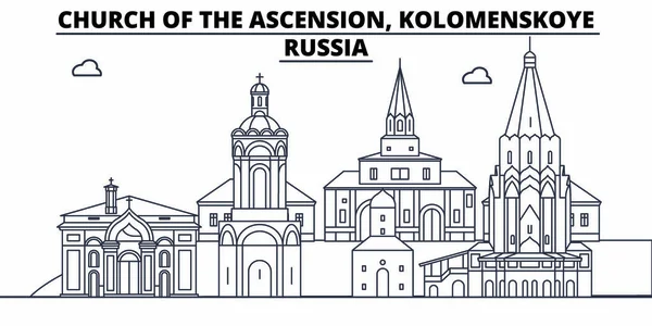 Rosja - Kolomenskoye, Kościół Wniebowzięcia podróż sławny skyline, panorama, wektor. Rosja - Kolomenskoye, Kościół Wniebowzięcia ilustracja liniowa — Wektor stockowy