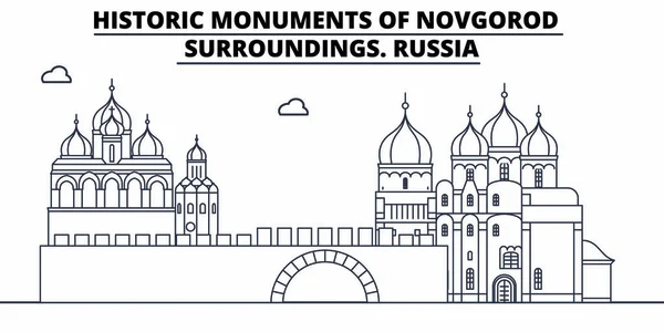 Ρωσία - Νόβγκοροντ ταξίδια διάσημο ορόσημο στον ορίζοντα, Πανόραμα, διάνυσμα. Ρωσία - γραμμική απεικόνιση Νόβγκοροντ — Διανυσματικό Αρχείο