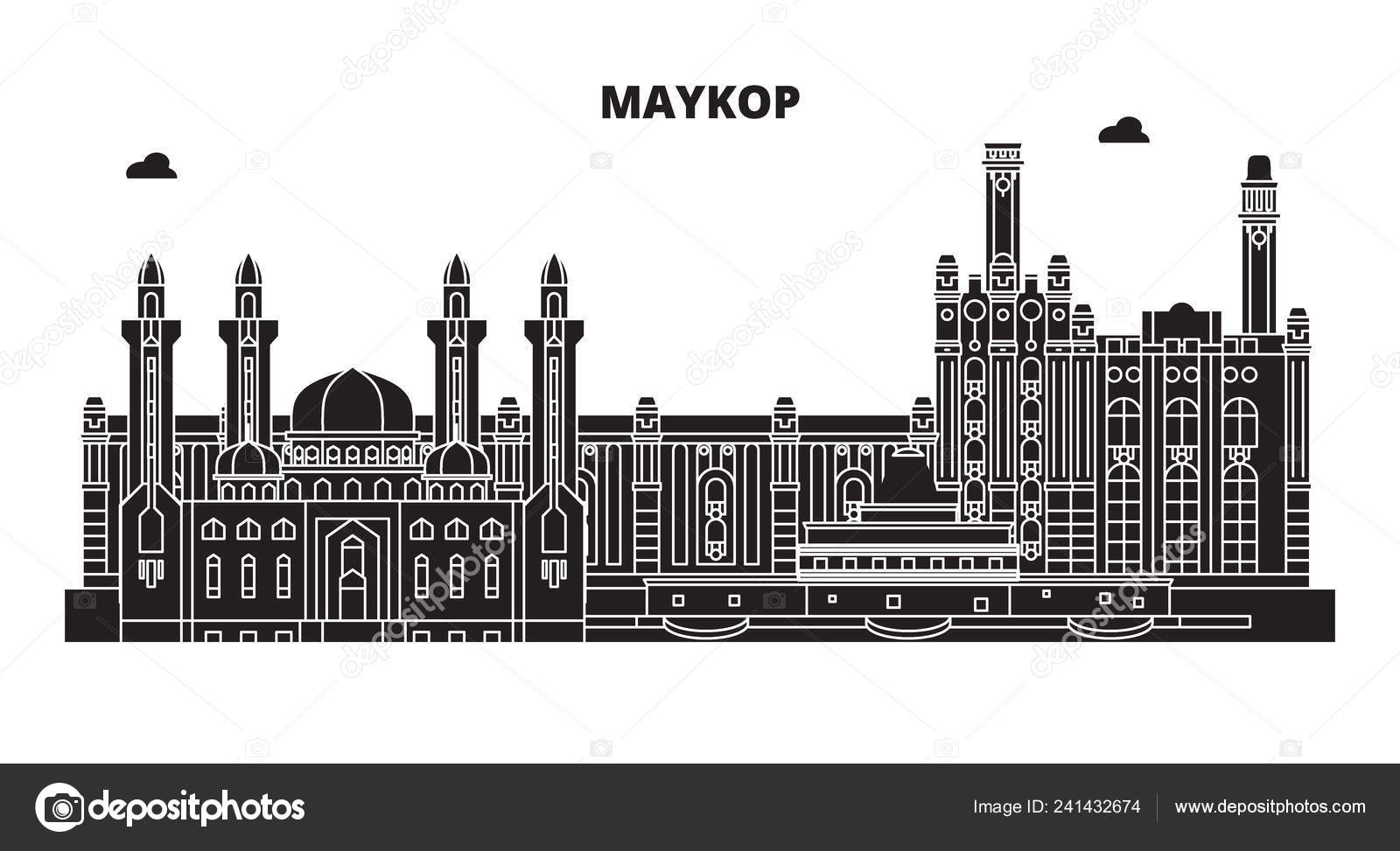 Майкоп вектор