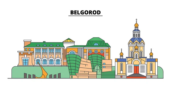 Oroszország, Belgorod. Városra: építészet, épületek, utcák, silhouette, táj, panoráma. Lapos vonal, vektoros illusztráció. Oroszország, Belgorod szerkezeti kialakítás. — Stock Vector