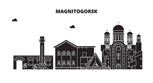Ρωσία, Magnitogorsk. Ορίζοντα της πόλης: αρχιτεκτονική, κτήρια, δρόμους, σιλουέτα, τοπίο, Πανόραμα. Επίπεδη γραμμή, διανυσματικά εικονογράφηση. Ρωσία, Magnitogorsk περίγραμμα σχεδίου. — Διανυσματικό Αρχείο