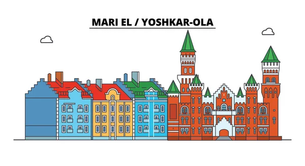 Russland Mari Joschkar Ola Stadtsilhouette Architektur Gebäude Straßen Silhouette Landschaft — Stockvektor