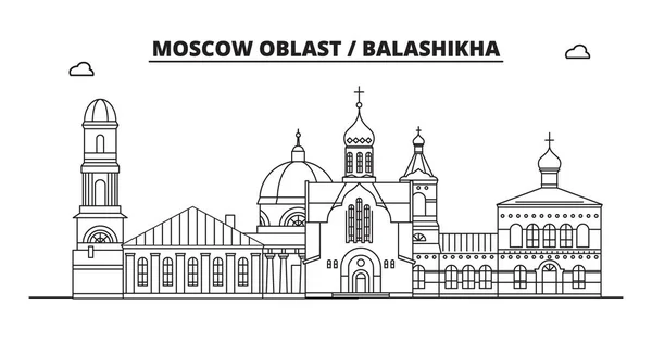 Rússia, Oblast de Moscovo, Balashikha. skyline da cidade: arquitetura, edifícios, ruas, silhueta, paisagem, panorama, marcos. Design plano, conceito de ilustração vetorial de linha. Ícones isolados —  Vetores de Stock