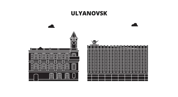 Russia, Ulyanovsk. City skyline: architecture, buildings, streets, silhouette, landscape, panorama. Flat line, vector illustration. Russia, Ulyanovsk outline design. — Stock Vector