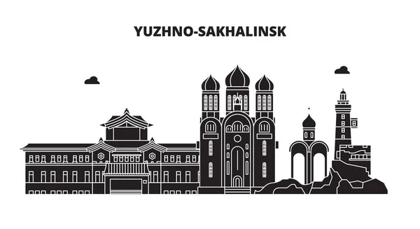 Росія, Южно Сахалінськ. Місто: архітектура, будинки, вулиці, Силует, краєвид, панорама. Квартира лінії, Векторні ілюстрації. Росія, Південно-Сахалінську контур дизайн. — стоковий вектор