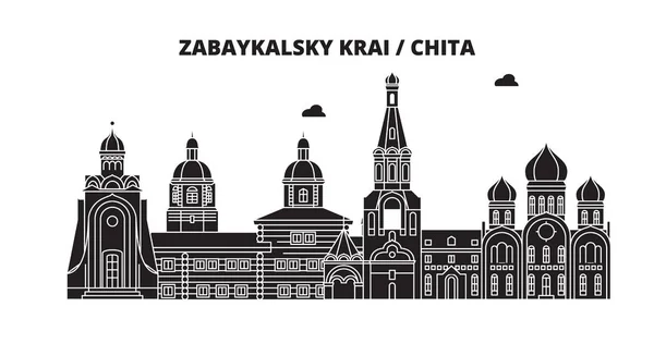 Russia, Zabaykalsky Krai, Chita. City skyline: architecture, buildings, streets, silhouette, landscape, panorama. Flat line, vector illustration. Russia, Zabaykalsky Krai, Chita outline design. — Stock Vector