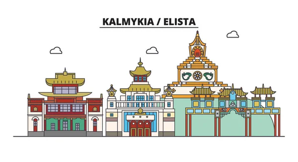 Rusia, Kalmykia, Elista. Ciudad skyline: arquitectura, edificios, calles, silueta, paisaje, panorama. Línea plana, ilustración vectorial. Rusia, Kalmykia, Elista esquema de diseño . — Archivo Imágenes Vectoriales