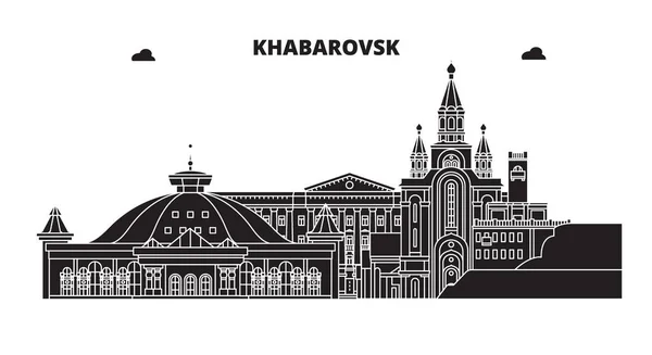 Russia, Khabarovsk. City skyline: architecture, buildings, streets, silhouette, landscape, panorama. Flat line, vector illustration. Russia, Khabarovsk outline design. — Stock Vector