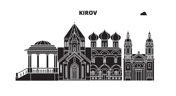 Russia, Kirov. City skyline: architecture, buildings, streets, silhouette, landscape, panorama. Flat line, vector illustration. Russia, Kirov outline design. — Stock Vector