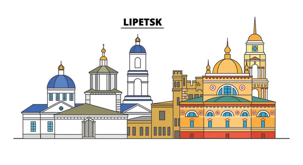 Rusia, Lipetsk. Ciudad skyline: arquitectura, edificios, calles, silueta, paisaje, panorama. Línea plana, ilustración vectorial. Rusia, Lipetsk esquema de diseño . — Vector de stock