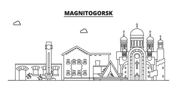 Rusya, Magnitogorsk. Şehir manzarası: mimari, binalar, sokaklar, siluet, peyzaj, panorama, yerler. Düzenlenebilir vuruş. Düz tasarım, çizgi vektör illüstrasyon kavramı. İzole simgeler — Stok Vektör